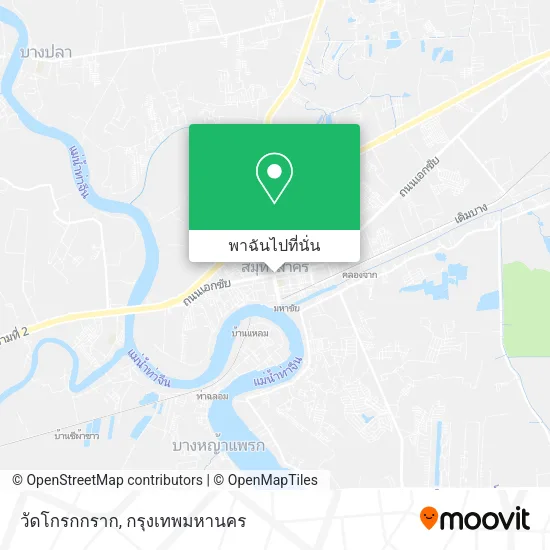 วัดโกรกกราก แผนที่