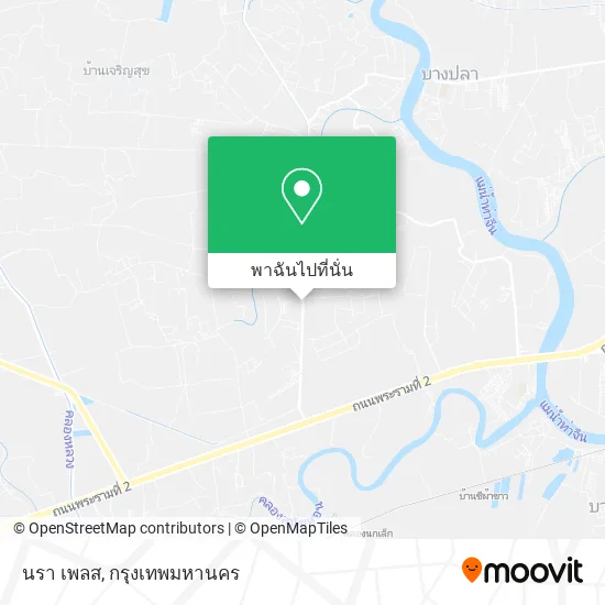 นรา เพลส แผนที่