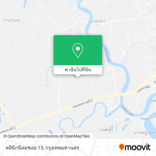 คลินิกนิคมซอย 15 แผนที่