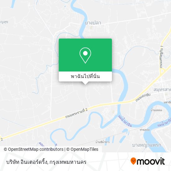 บริษัท อินเตอร์ดริ้ง แผนที่