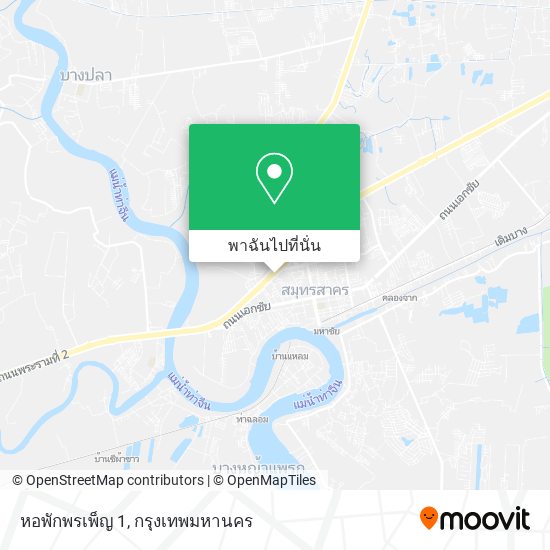 หอพักพรเพ็ญ 1 แผนที่