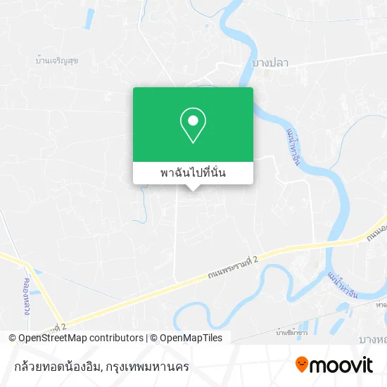กล้วยทอดน้องอิม แผนที่