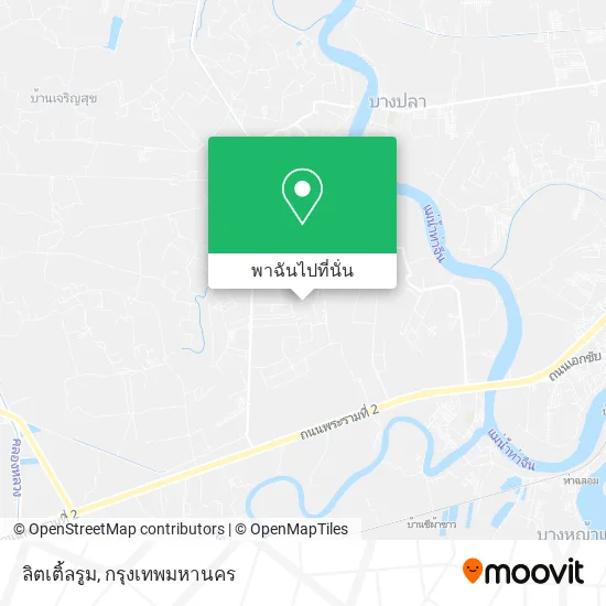 ลิตเติ้ลรูม แผนที่