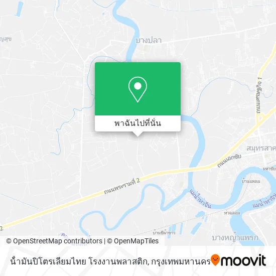 น้ํามันปิโตรเลียมไทย โรงงานพลาสติก แผนที่