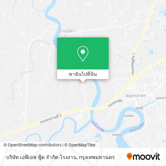 บริษัท เอพีเอฟ ฟู้ด จํากัด-โรงงาน แผนที่