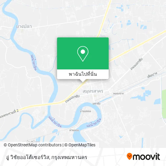 อู่ วิชัยออโต้เซอร์วิส แผนที่