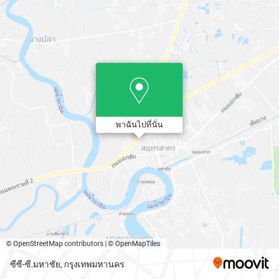 ซีซี-ซี.มหาชัย แผนที่