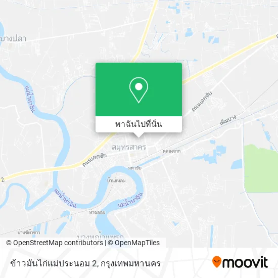 ข้าวมันไก่แม่ประนอม 2 แผนที่