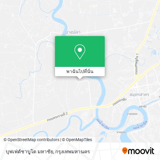 บุฟเฟ่ต์ชาบูโด มหาชัย แผนที่