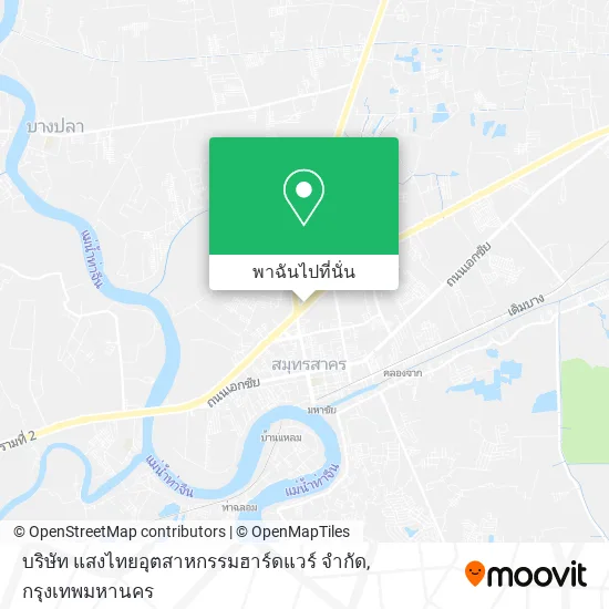 บริษัท แสงไทยอุตสาหกรรมฮาร์ดแวร์ จํากัด แผนที่
