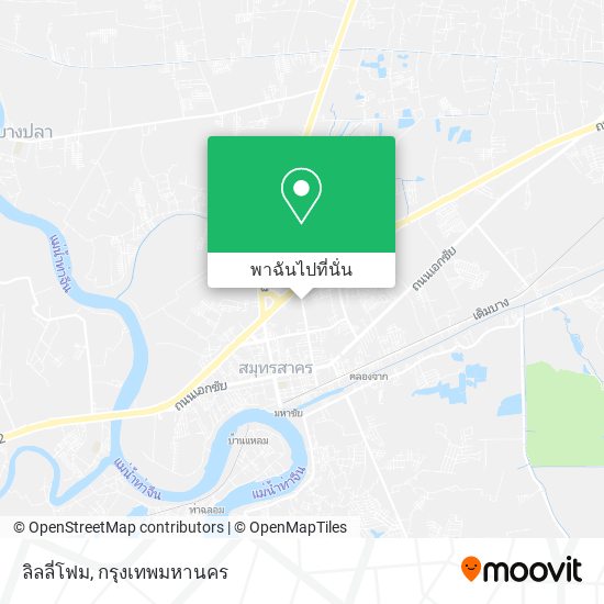 ลิลลี่โฟม แผนที่