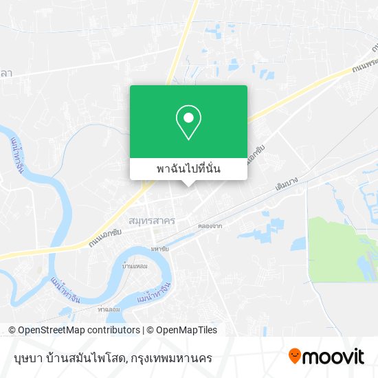 บุษบา บ้านสมันไพโสด แผนที่