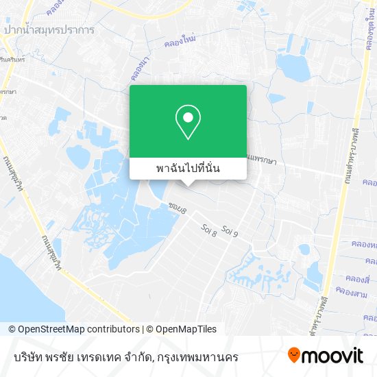 บริษัท พรชัย เทรดเทค จํากัด แผนที่