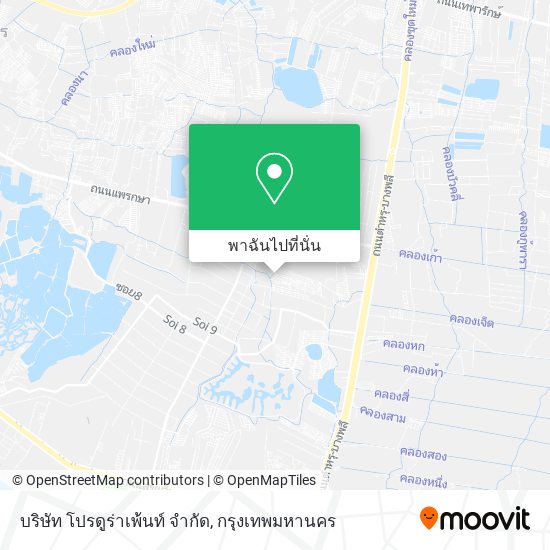 บริษัท โปรดูร่าเพ้นท์ จํากัด แผนที่