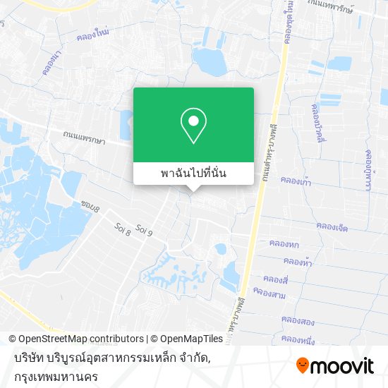 บริษัท บริบูรณ์อุตสาหกรรมเหล็ก จํากัด แผนที่