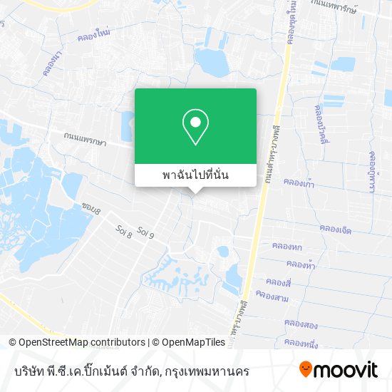 บริษัท พี.ซี.เค.ปิ๊กเม้นต์ จํากัด แผนที่