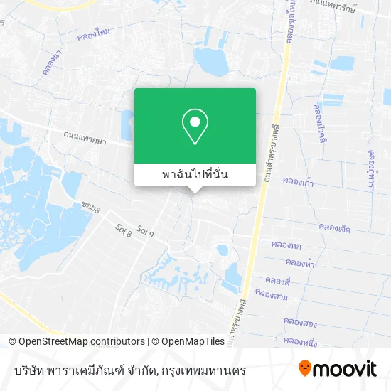 บริษัท พาราเคมีภัณฑ์ จํากัด แผนที่