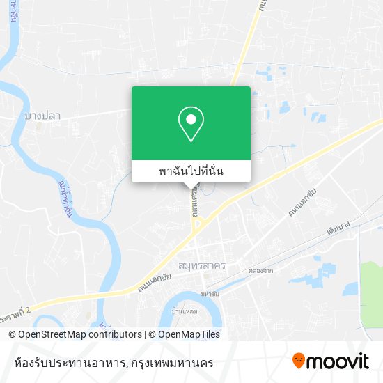 ห้องรับประทานอาหาร แผนที่