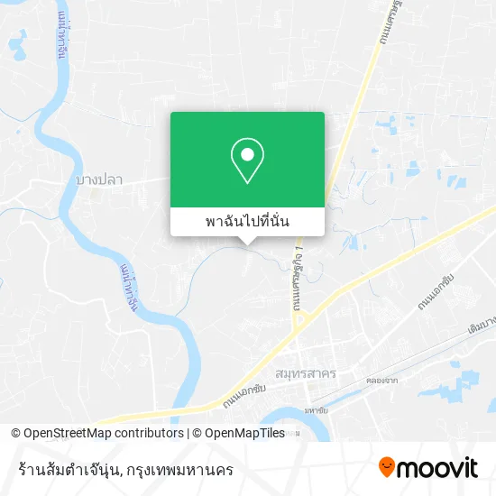 ร้านส้มตําเจ๊นุ่น แผนที่