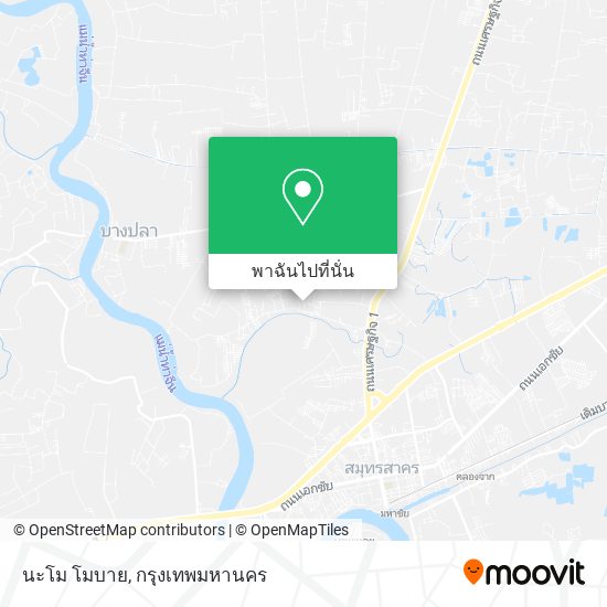 นะโม โมบาย แผนที่