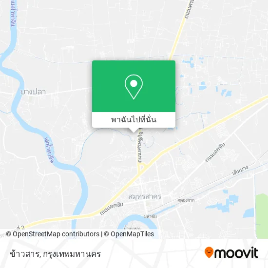 ข้าวสาร แผนที่