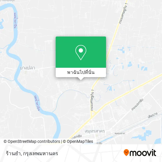ร้านยํา แผนที่