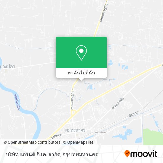 บริษัท แกรนด์ ดี.เค. จํากัด แผนที่