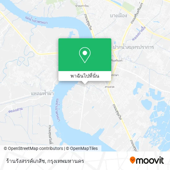 ร้านรังสรรค์เภสัช แผนที่