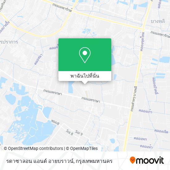 รดาซาลอน แอนด์ อายบราวน์ แผนที่