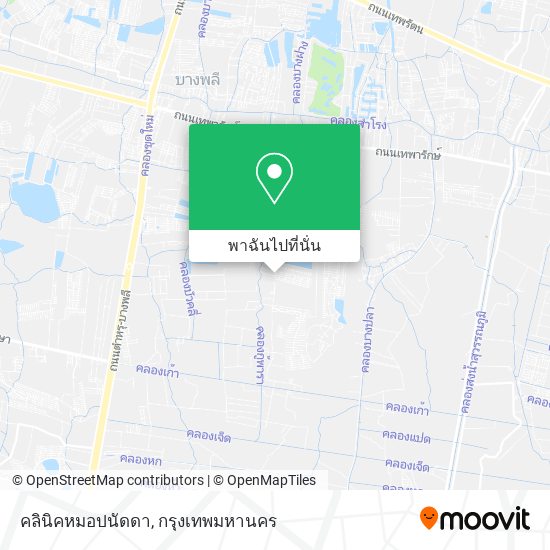 คลินิคหมอปนัดดา แผนที่