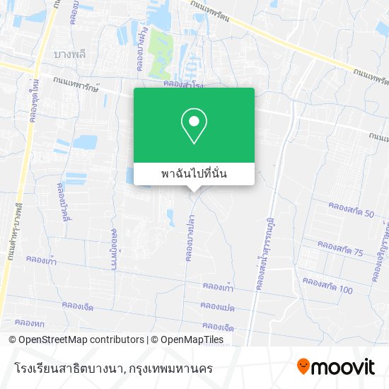 โรงเรียนสาธิตบางนา แผนที่