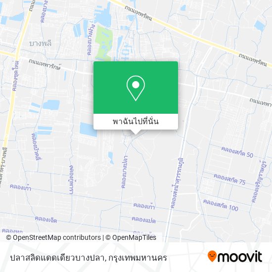 ปลาสลิดแดดเดียวบางปลา แผนที่