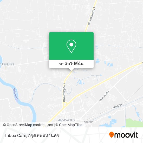 Inbox Cafe แผนที่