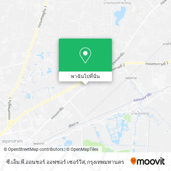 ซี.เอ็ม.พี.ออนชอร์ ออฟชอร์ เซอร์วิส แผนที่