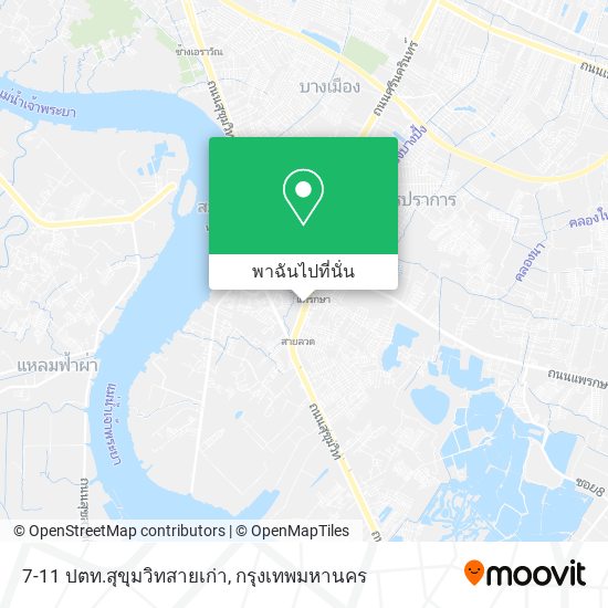 7-11 ปตท.สุขุมวิทสายเก่า แผนที่