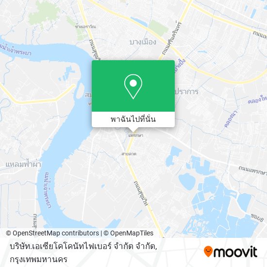 บริษัท.เอเซียโคโคนัทไฟเบอร์ จํากัด จํากัด แผนที่