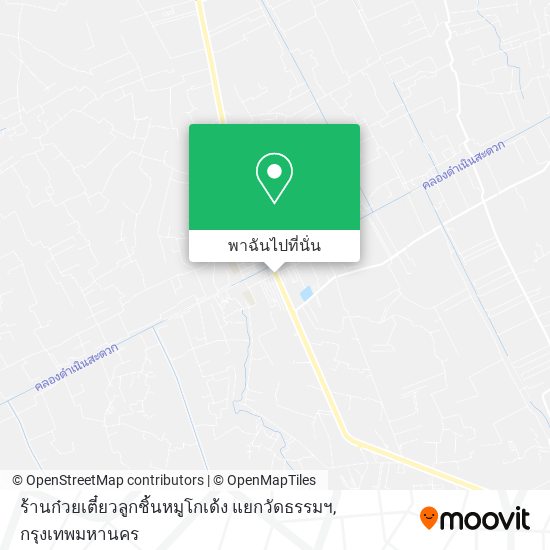 ร้านก๋วยเตี๋ยวลูกชิ้นหมูโกเด้ง แยกวัดธรรมฯ แผนที่