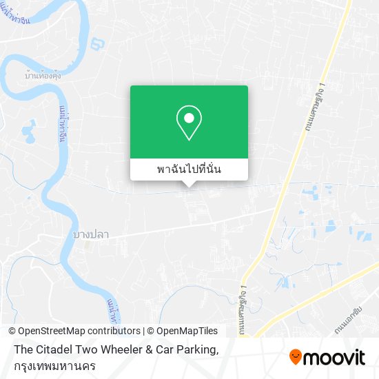 The Citadel Two Wheeler & Car Parking แผนที่