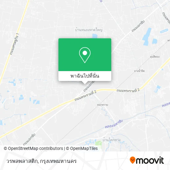 วรพลพลาสติก แผนที่