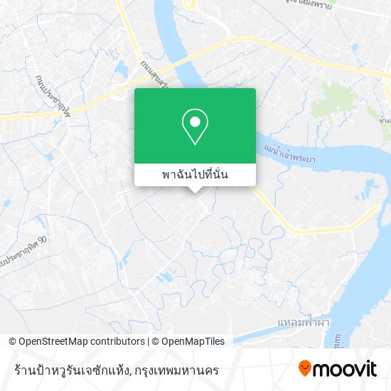 ร้านป้าหวูรันเจซักแห้ง แผนที่