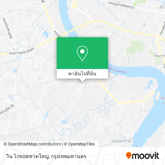 วิน ไก่ทอดหาดใหญ่ แผนที่
