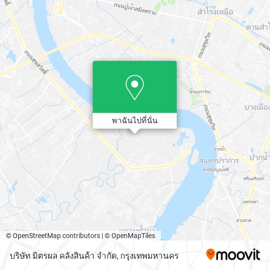 บริษัท มิตรผล คลังสินค้า จํากัด แผนที่