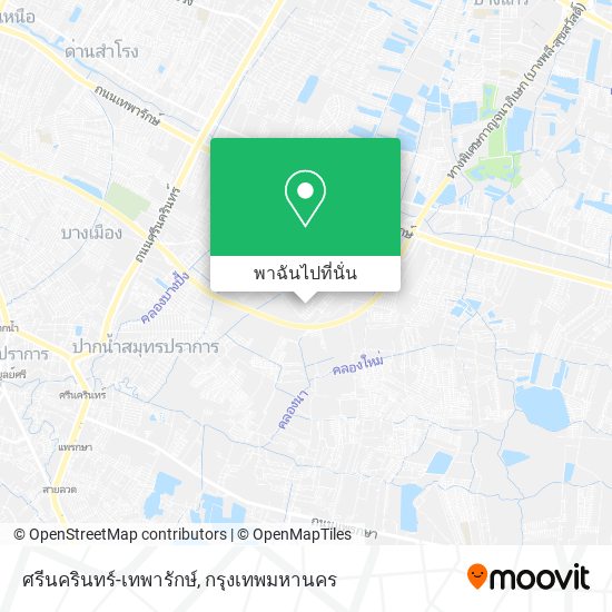 ศรีนครินทร์-เทพารักษ์ แผนที่