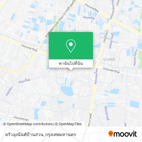 ครัวลุงนันต์บ้านสวน แผนที่