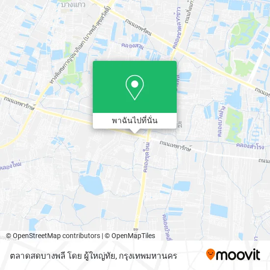 ตลาดสดบางพลี โดย ผู้ใหญ่ทัย แผนที่
