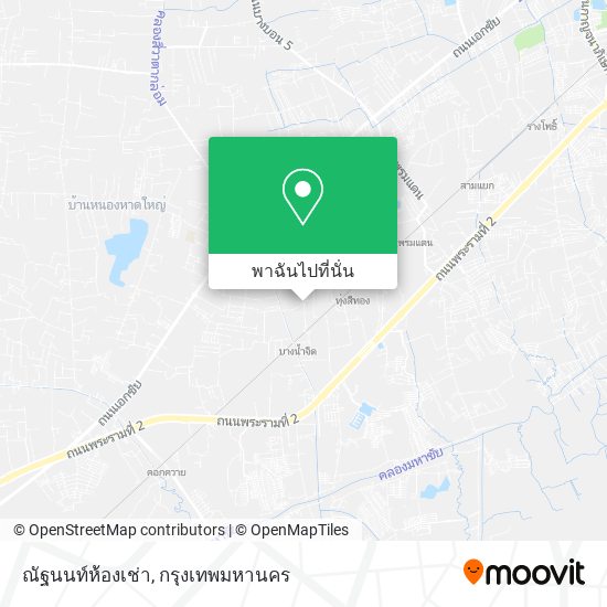 ณัฐนนท์ห้องเช่า แผนที่