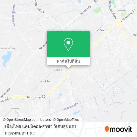 เมืองไทย แคปปิตอล-สาขา วิเศษสุขนคร แผนที่