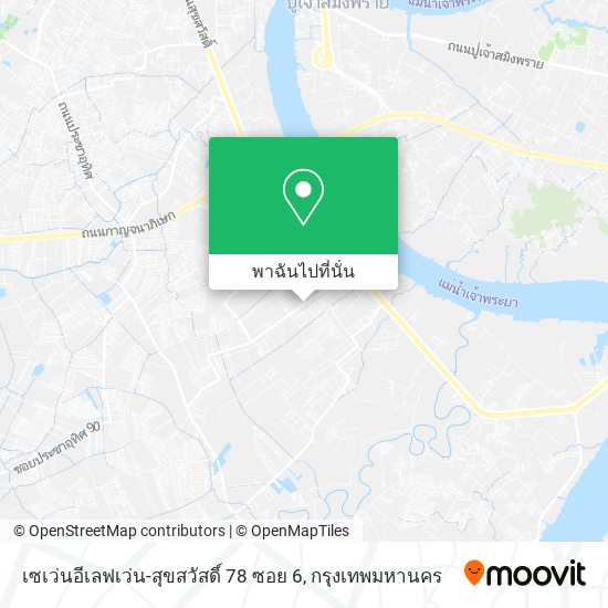 เซเว่นอีเลฟเว่น-สุขสวัสดิ์ 78 ซอย 6 แผนที่