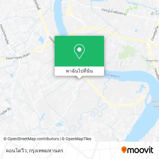 คอนโดวิว แผนที่