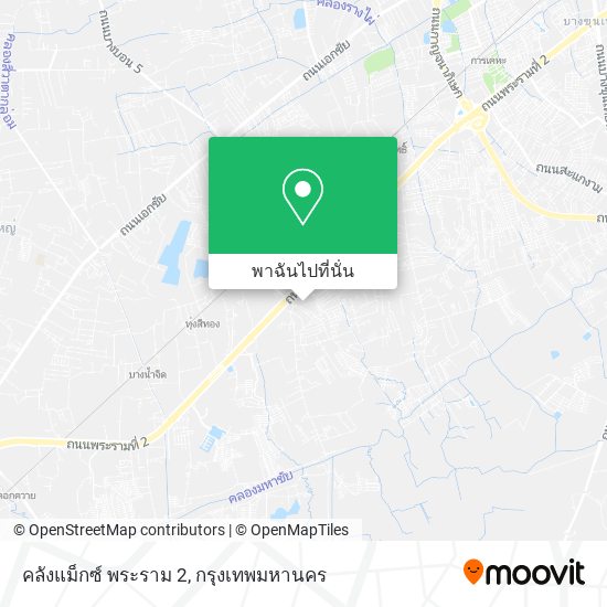 คลังแม็กซ์ พระราม 2 แผนที่